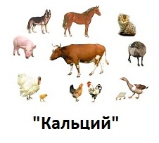Натуральный 