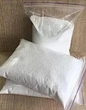 Кислородный порошок