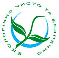 ☑️ 【Живой Кальций】- экологически чистый продукт ☑️ Купить КАЛЬЦИЙ ➟ УДОБРЕНИЯ ➟ Посевные семена ➱ АКЦИОННЫЕ цены  ✴️ без ПОСРЕДНИКОВ ➤ Доставка по Киеву и всей Украине